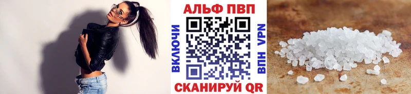 Магазин наркотиков Малаховка Галлюциногенные грибы Alpha PVP ГАШИШ Конопля Меф мяу мяу Кокаин Амфетамин