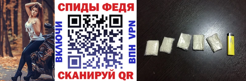 MEGA ссылки  Малаховка  Amphetamine Premium 