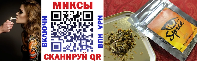 продажа наркотиков  Малаховка  Бутират BDO 