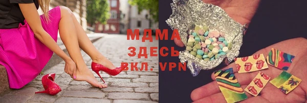 стафф Алексин