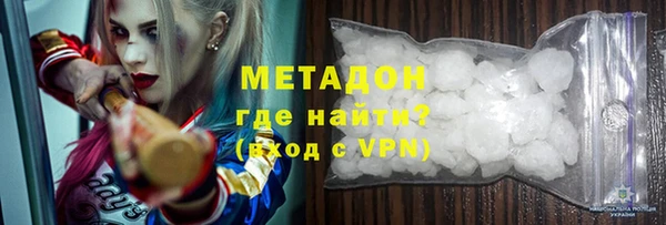синтетический гашиш Алексеевка