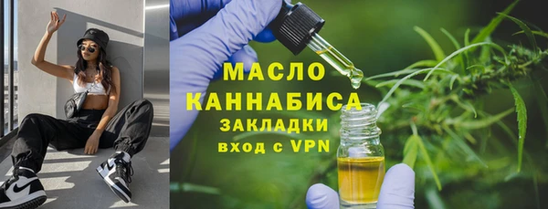 амфетамин Коряжма