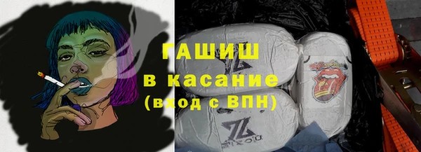 стафф Алексин