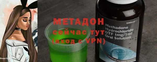 синтетический гашиш Алексеевка