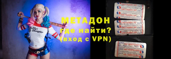 стафф Алзамай