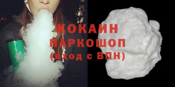 стафф Алзамай