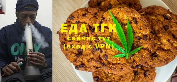 стафф Алзамай