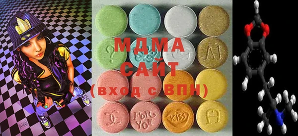 стафф Алзамай