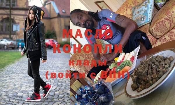 синтетический гашиш Костерёво