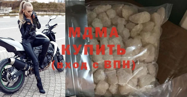 стафф Алексин