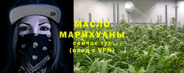 тгк Корсаков