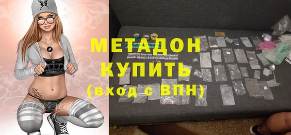 тгк Корсаков