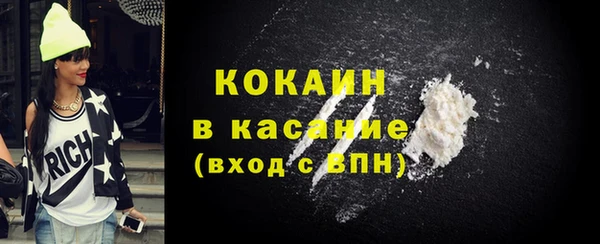 стафф Алзамай