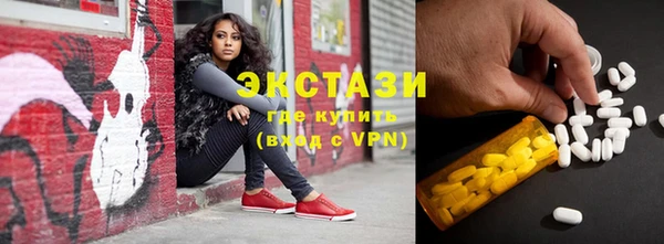стафф Алексин